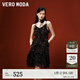 VEROMODA連衣裙2025新款荷葉邊系帶印花碎花吊帶裙32527A036 黑色 S