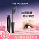 菲詩(shī)小鋪（THE FACE SHOP）防水快干不暈染經(jīng)典持久自然定型黑桿睫毛膏7g濃密中秋禮物旗艦店