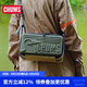 CHUMS洽洽鳥硬殼包戶外收納包露營野營多功能休閑相機(jī)鏡頭手提包帶隔板 M碼-綠色CH62-2183-M103 OS（不帶肩帶）