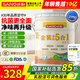 三和內(nèi)墻乳膠漆金裝凈味五合一墻面漆CCC認(rèn)證水性環(huán)保油漆涂料25kg