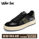 Walker Shop休閑鞋男【甄選頭層牛皮】2025新款百搭低幫男士板鞋厚底透氣男鞋 黑色 40 （皮鞋碼）