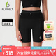 Flipbelt飛比特女士壓縮腰包短褲袋鼠褲3.0跑步比賽款吸濕排汗 經(jīng)典黑 M 