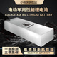小哥俠適用九號直上寧德鋰電池大單體72v60vM3/M95C/M85C/N385C/N70C/MZ 72V120Ah 250-270公里