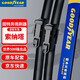 固特異（Goodyear）北京現(xiàn)代索納塔雨刮器15至18款片十10索八8索九9代膠條原裝雨刷