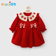 優(yōu)奇嬰兒滿(mǎn)月連衣裙春秋一歲女寶寶百天周歲禮服裙小月齡裙公主裙