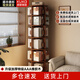 顧家家居實(shí)木旋轉(zhuǎn)書架落地書柜360度可旋轉(zhuǎn)層架落地置物架收納架多層書架 【泰國(guó)進(jìn)口橡膠木】胡桃色|移動(dòng)款186 星級(jí)服務(wù)【免費(fèi)送貨上門】