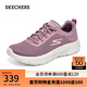 斯凱奇（Skechers）女鞋中老健步鞋休閑媽媽運動透氣跑步散步軟底網(wǎng)面鞋124952 茱萸粉/MVE 37