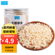 魯小鯨蝦皮30g 紫菜湯干貨新鮮淡干蝦皮紫菜湯寶寶食譜即食蝦干特級免洗