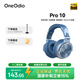 OneOdio頭戴式耳機 音樂(lè )耳機 專(zhuān)業(yè)錄音監聽(tīng)耳機DJ主播調音臺錄音棚專(zhuān)用 高保真HIFI全封閉 Pro10 天空藍