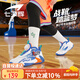 七波輝男童籃球鞋兒童運動(dòng)鞋透氣網(wǎng)面2025春秋新款中大童小學(xué)生跑步鞋子