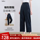 百圖betu女裝2025夏季新款休閑哈倫褲顯瘦九分鐮刀褲褲子女2507T41 藏青 S