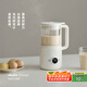olayks破壁機家用豆?jié){機全自動免煮迷你小型破壁豆?jié){機多功能榨汁機3-4人用免洗料理機 1.2L