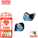 達音科（DUNU）SA6 EST入耳式hifi耳機 有線(xiàn)八單元混合架構6動(dòng)鐵2靜電發(fā)燒級高音質(zhì)耳塞可換線(xiàn)可換插頭0.782pin SA6 EST