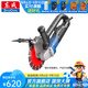 東成 開(kāi)槽機混凝土大功率墻壁水泥水電安裝石材手持式切墻切割機 Z1R-FF-195BL無(wú)刷款