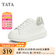 他她（TATA）小白鞋2025夏季新款奶油泡泡厚底女鞋增高松糕鞋板鞋 白/銀（跟高6cm） 35