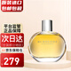 博柏利（BURBERRY）巴寶莉 經(jīng)典同名老倫敦女士香水 節(jié)日七夕情人節(jié)禮物 送女友 經(jīng)典老倫敦女士濃香100ml