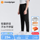 moodytiger兒童褲子男童透氣速干運動(dòng)褲夏秋款女童防蚊褲休閑百搭柔軟長(cháng)褲 炭黑色【吸汗速干】 170 cm