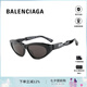 巴黎世家七夕BALENCIAGA墨鏡女款時(shí)尚潮人凹造型太陽(yáng)眼鏡節(jié)日禮物BB0207S BB0207S-001