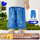 迷你巴拉（minibala）男女童褲子夏防蚊寬松兒童嬰兒寶寶長褲【速干吸汗】