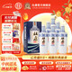 杜康老窖尊享版白酒50度濃香型500ml*6瓶整箱裝口糧酒純糧食酒|無(wú)禮袋 50度 500mL 6瓶 整箱裝送禮白酒