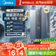 美的（Midea）【雙增壓零冷水MK9S】16升燃?xì)鉄崴魈烊粴?三驅(qū)伺服恒溫 多重安防 大水量JSQ30-MK9S 國補(bǔ)15%