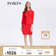 PORTS寶姿春夏新品女裝春夏優(yōu)雅碎花長袖連衣裙LM8D002KWB008 WATERMELON RED M (6)