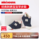MIKIHOUSE學(xué)步鞋經(jīng)典刺繡寶寶鞋兒童學(xué)步鞋軟底透氣嬰兒鞋簡(jiǎn)約四季款新品 藏藍色 13.5 內長(cháng)13.5cm