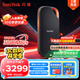 閃迪（SanDisk）4TB 雷電4 移動固態(tài)硬盤（PSSD）E82 讀速3800MB/s 寫速3700MB/s type-c 手機電腦平板外接硬盤