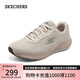斯凱奇（Skechers）搖搖鞋男鞋夏季軟底跑步鞋網(wǎng)面透氣戶外運(yùn)動(dòng)鞋休閑健步鞋220382