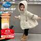 迪士尼（Disney）女童羽絨服冬季2024新款洋氣時尚兒童加厚保暖冬裝寶寶白鴨絨外套 米白色 90 cm