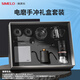 SIMELO電動(dòng)磨豆機(jī)現(xiàn)磨咖啡豆研磨機(jī)便攜咖啡機(jī)咖啡壺咖啡濾杯手沖壺套裝