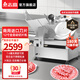 志高（CHIGO）全自動(dòng)羊肉卷切片機刨肉機商用全自動(dòng)切肉片機商用電動(dòng)凍肉肥牛切肉機火鍋店專(zhuān)用刨肉片機 12寸升級款丨全自動(dòng)加厚鋁合金機-急停開(kāi)關(guān)