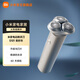 米家小米電動(dòng)剃須刀S101 刮胡刀胡須刀 雙環(huán)18刀快速剃凈 獨立浮動(dòng) 智能穩壓防夾須 禮物推薦 送男朋友 巖砂灰