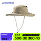 迪卡儂（DECATHLON）遮陽帽路亞釣魚帽垂釣防曬雨林徒步防蚊帽5056496