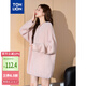唐獅（TonLion）2024女圓領凈色毛感毛衫 胭脂紅 L 