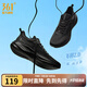 361度運動(dòng)鞋男鞋飛羽2夏季薄透超輕網(wǎng)面透氣緩震休閑通勤跑步鞋 曜石黑 42