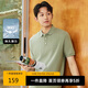 卡賓男裝索羅那涼感POLO衫24夏高周短袖上衣 嫩茶綠68 50 