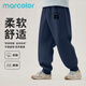 馬卡樂(lè )（MARCOLOR）2025秋季新款兒童圓領(lǐng)衛衣中大童工裝褲休閑運動(dòng)衛褲男女童 L運動(dòng)服K藏青 150