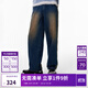 MLMR MY LIFE MY RULES新款經(jīng)典做舊水洗牛仔褲男女同款休閑復古長(cháng)褲M(mǎn)23414002 E38夜空藍 XS （165)