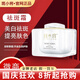 斑小將旗艦正品美白霜精華水乳霜玻尿酸多肽護(hù)膚品套裝組合 斑小將美白祛斑精華霜 50g