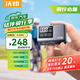 沃橙打氣筒自行車打氣泵公路車充氣泵電動車高壓便攜騎行泵無線充氣寶