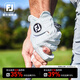 FootJoy高爾夫手套男士Pure Touch小羊皮運動防滑耐磨FJ手套golf左手單支 Pure Touch-白色（單只裝）左手 25