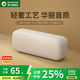 BOGASING國家補貼【Top榜】G6藍牙音箱高音質(zhì)插卡U盤(pán)超重低音炮戶(hù)外音響無(wú)線(xiàn)大音量發(fā)燒級防水車(chē)載音箱便攜 莫奈米【無(wú)損音質(zhì)+藍牙5.3】 DSP芯片+獨立振膜+IPX6級防水