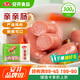 安井 親親腸 300g 1包 火鍋丸子麻辣燙關(guān)東煮燒烤丸料 空氣炸鍋食材