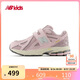 NEW BALANCE4-7歲中童夏季尖貨透氣老爹鞋粉色1906CK