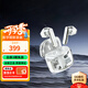 JBL TUNE FLEX小晶豆 真無(wú)線藍(lán)牙耳機(jī) 半入耳式音樂(lè)耳機(jī) 蘋(píng)果安卓手機(jī)  TUNE FLEX 白色【降噪版】