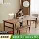 樸愫木作書(shū)桌實(shí)木辦公桌餐桌黑胡桃木學(xué)習桌電腦桌書(shū)房成人桌子書(shū)法桌家具 新款2.1米丨現貨