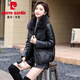 皮爾卡丹（pierre cardin）真皮羽絨服女短款2025冬季新款綿羊皮夾克狐貍毛大碼皮衣加厚外套 黑色【深灰色狐貍毛領】 M【建議90-110斤】