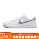 耐克NIKE男子休閑鞋板鞋 DUNK 舒適緩震運動(dòng)鞋IH0632-141白色 42.5