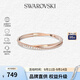 施華洛世奇（SWAROVSKI）【品牌直供】莫比烏斯環(huán)手鐲 女士手鏈送女友禮物 5620552